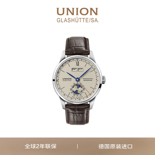 Union德国月相男士腕表