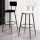 高脚凳吧台椅靠背凳收银酒吧凳台凳吧台椅复古接待靠背椅酒吧椅椅