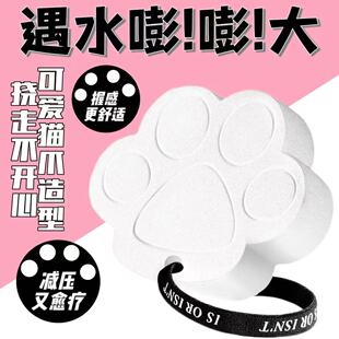 3d搓澡海绵猫爪高密度儿童婴儿搓澡海绵pva搓澡