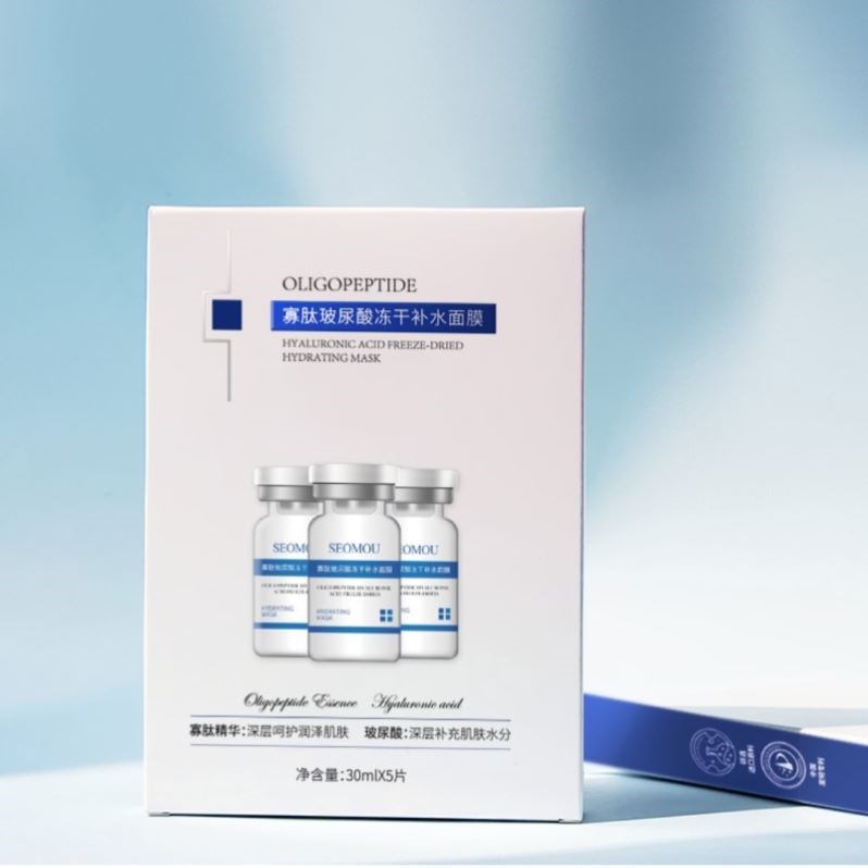 SEOMOU施逅寡肽玻尿酸冻干补水面膜30mlx5片温和呵护补水润泽保湿