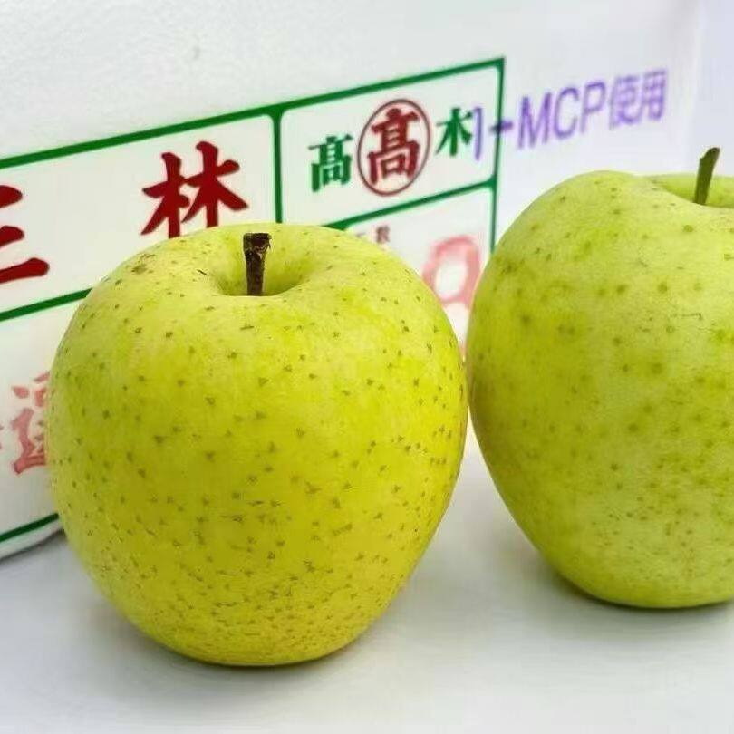 青森王林苹果日本水果进口