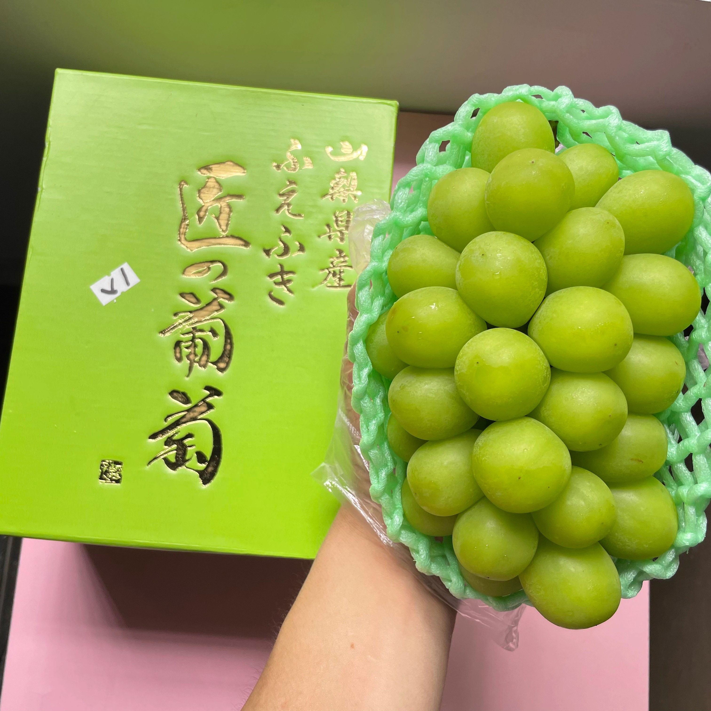 日本匠一葡萄香印匠之山梨青提