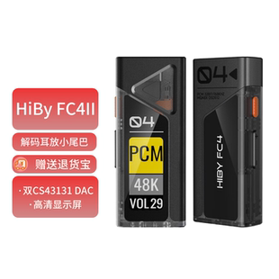 耳放手机有线小尾巴安卓苹果无损解码 海贝解码 器 FC4屏幕版 HiBy