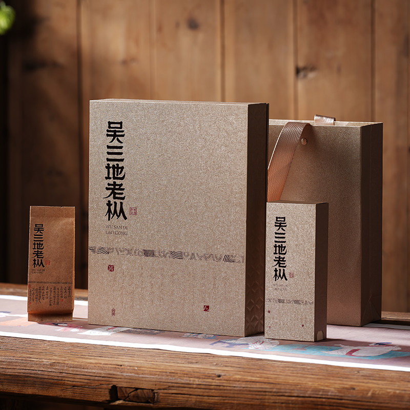 （买一送一）吴三地百年老枞水仙高档礼盒装50g武夷岩茶大红袍