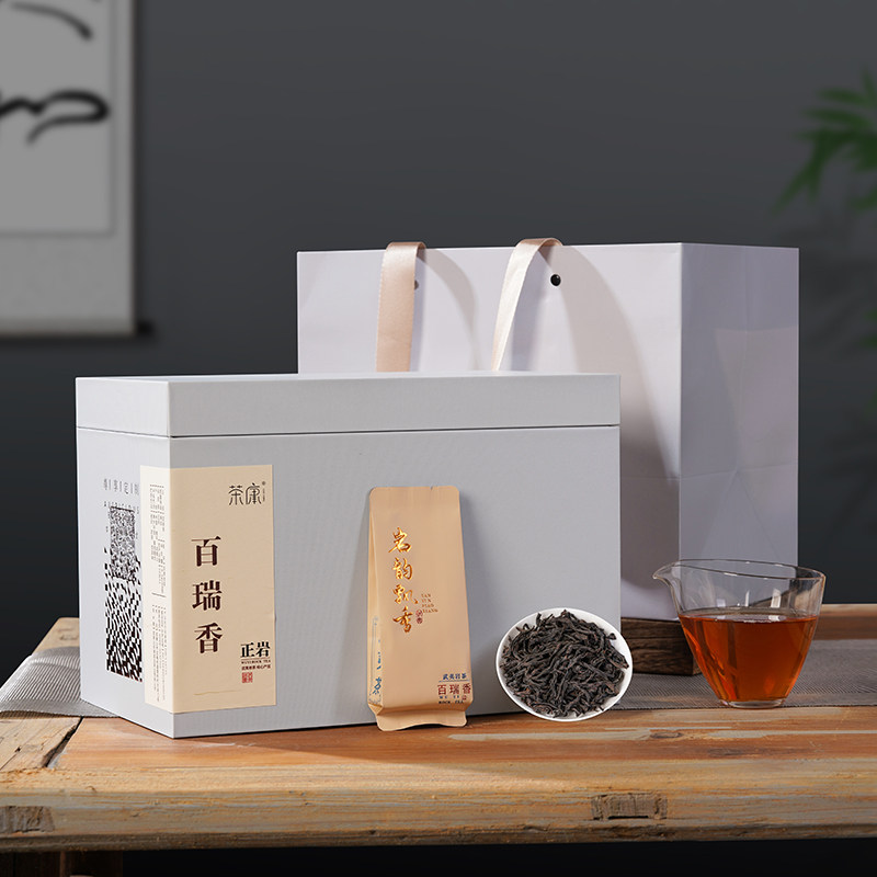 正岩百瑞香特级大红袍茶叶礼盒装500g武夷岩茶中秋送礼