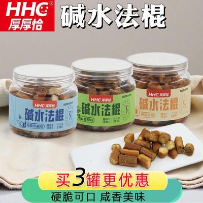 厚厚恰碱水法棍三种口味218克