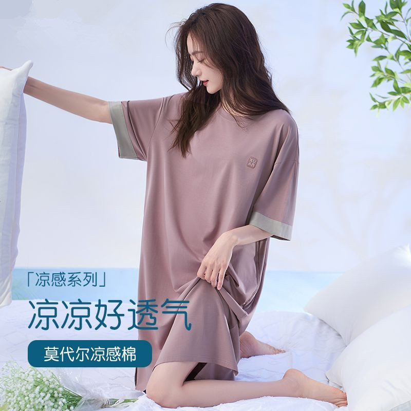 睡衣女夏季莫代尔短袖七分裤薄款夏天中年妈妈冰丝凉感夏款