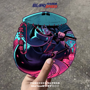 武士艺妓汽车贴纸和服斗笠武士刀女士电车摩托车装 饰贴画