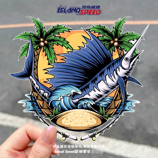 马林鱼椰子树汽车贴纸卡通个性 车尾三角窗划痕遮盖贴 改装