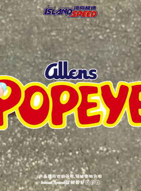 Allens Popeye汽车贴纸大力水手卡通创意电动车logo贴纸