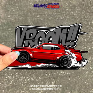 Vroom汽车贴纸个性 饰贴花 创意速度感卡通跑车车身后备箱装