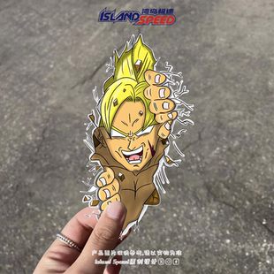 龙珠汽车贴纸孙悟空超级赛亚人破洞造型车身侧面后备箱装 饰贴