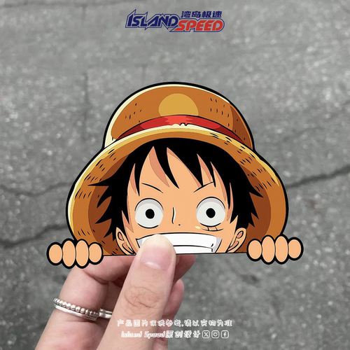海贼王车贴蒙奇D路飞可爱怕窗口姿势汽车车窗后备箱趣味贴画