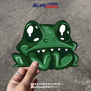 卡通青蛙汽车贴纸趣味动物装 饰图案头盔电车车身侧面贴花