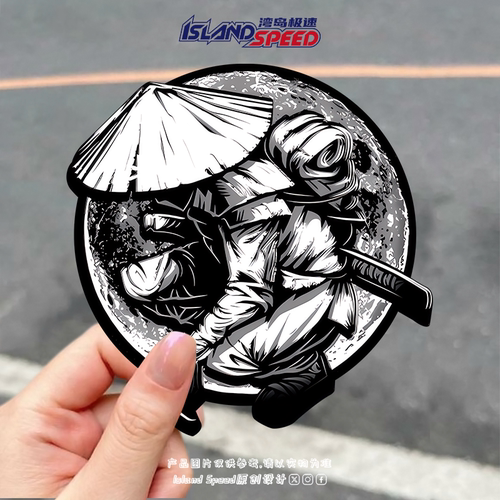 Kenshi汽车贴纸武士游戏周边圆形创意设计头盔车身侧面贴画
