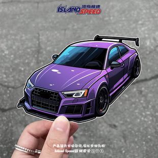 奥迪RS汽车贴纸跑车摩托后玻璃后窗划痕遮盖车尾装 饰贴