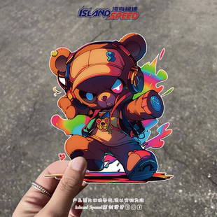 卡通熊贴画街头嘻哈涂鸦风汽车车身挡风玻璃划痕遮盖贴纸