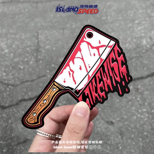 Kitchen厨房切肉刀贴花趣味卡通创意设计厨具桌面防水贴纸