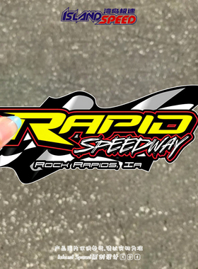 Rapid Speedway汽车贴纸热门赛事logo车身车侧酷炫装饰贴