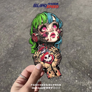 赛博朋克风女孩贴花机械卡通图案创意设计头盔电车车身防水贴纸