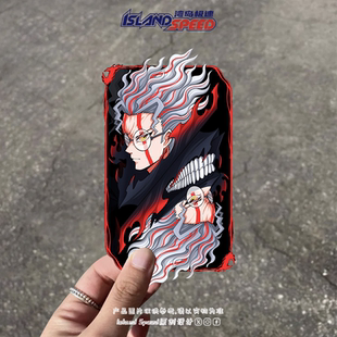 胆大党汽车贴纸当哒当动漫角色孤睾之人高仓健头盔贴花