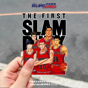 灌篮高手贴画樱木花道流川枫大猩猩三井寿宫城良田动漫角色汽车贴