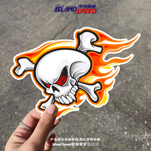火焰骷颅头汽车贴纸个性 潮流车身后备箱卡通贴花 创意美式