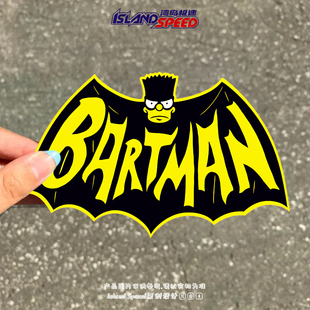 BATMAN蝙蝠侠汽车贴纸个性 斗篷车身车窗防水划痕创意贴纸