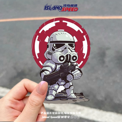 星球大战车贴冲锋队员银河帝国精锐突击部队坦克兵Q版后尾门贴纸