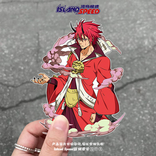 关于我转生变成史莱姆这档事汽车贴纸卡通红丸车身贴纸