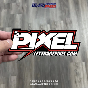 Pixel像素汽车贴纸英文设计单板摩托车玻璃防水装 饰贴