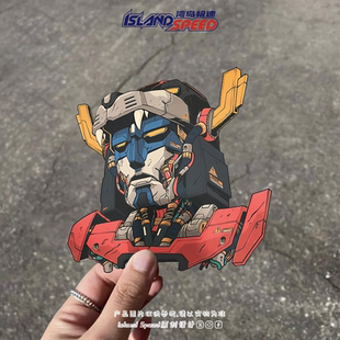 战神金刚百兽王汽车贴纸个性 饰贴摩托车贴花 划痕遮盖越野跑车装