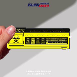 生化危机汽车贴纸创意警示贴后备箱装 划痕遮盖贴花 饰贴游戏个性