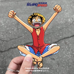 海贼王贴花经典 日漫角色蒙奇D路飞草帽小子汽车车身电脑主机贴纸