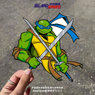 忍者神龟卡通动漫汽车贴纸双刀流李奥纳多创意车身贴花