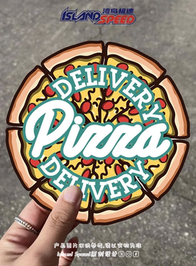 披萨外卖标志贴画DELIVERY Pizza DELIVERY创意设计车身尾门贴纸