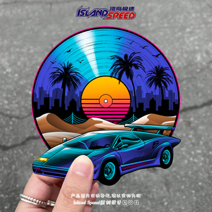 卡通跑车汽车贴纸热带海滨城市唱片机桌面行李箱防刮贴花