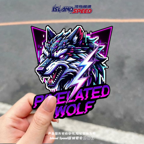 像素化狼Pixelated Wolf汽车贴纸炫彩潮流车身头盔装饰贴画