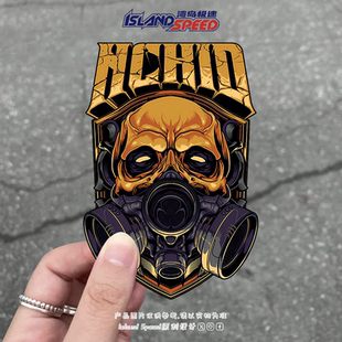 阿尔杀蚊汽车贴纸科幻和末日风卡通防毒面具图案电车贴花