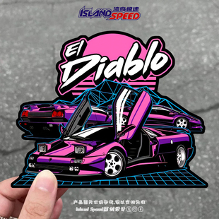 Diablo汽车贴纸未来科幻霓虹跑车车身挡风玻璃遮划痕贴花