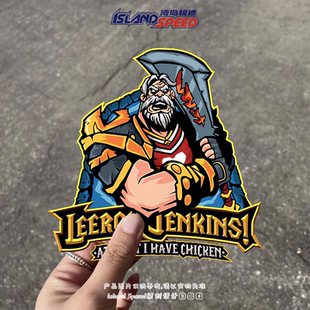 魔兽世界汽车贴纸Leeroy Jenkins至少我还有鸡趣味车身贴画