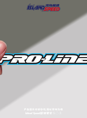 PROLINE汽车贴纸英文创意设计电动车摩托车美式装饰贴纸