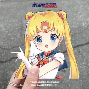 美少女战士贴花水兵月月野兔可爱Q版 形象电动车头盔汽车车身贴纸