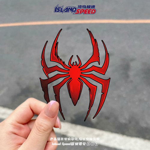 蜘蛛侠红logo反光磁吸车贴