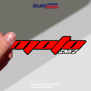 MOTO 网红潮牌摩托车电动车帅气diy贴纸 INKZ汽车贴纸美式