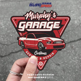Murphys Garage汽车贴纸服务店标志创意设计赛车跑车车身贴花