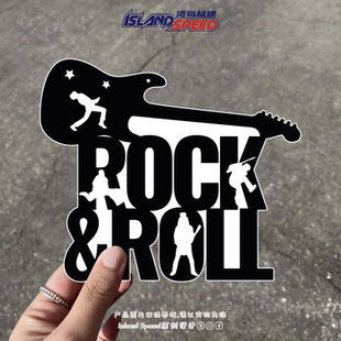 摇滚乐Rock Roll汽车贴纸英文字母创意设计吉他架子鼓贴花 and