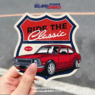 经典 汽车盾牌徽章贴纸复古风插画图案创意设计车身挡风玻璃贴花