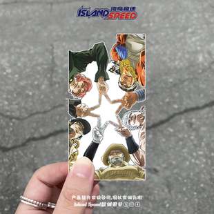 JOJO 饰贴 奇妙冒险汽车贴纸星尘十字军摩托车后尾门玻璃装