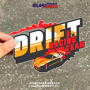饰贴 TEAM汽车贴纸复古创意桌面电脑赛车漂移装 DRIFT RACING